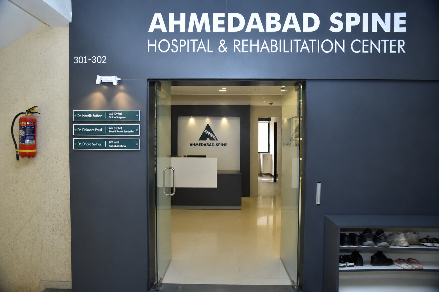 Hospital Reception